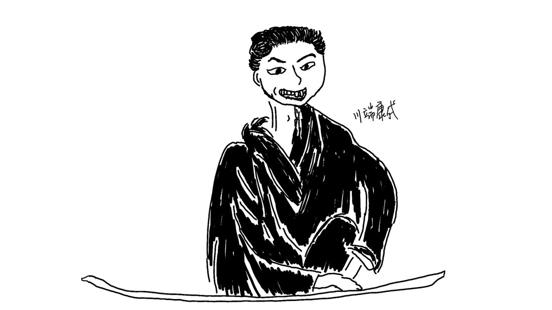 yukiguni0