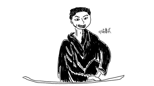 yukiguni0