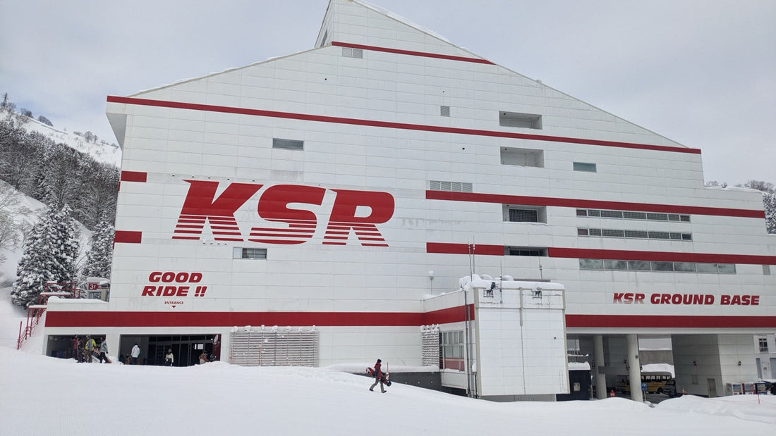 2026新解鎖｜神立滑雪場