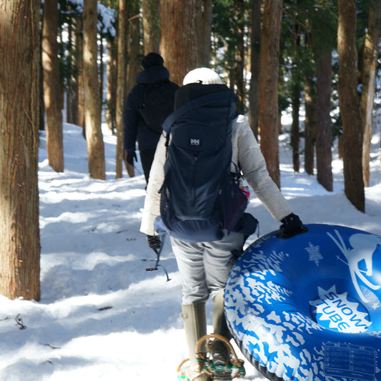 Japanese traditional snowshoe experience - Snowshoeing